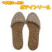 �C���\�[�� �{�A �g���� �ܐ� �J�o�[ �g�D�J�o�[ TM004 �ܐ�J�o�[�t�� ���f�B�[�X