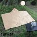  покрывало кемпинг палатка сиденье для отдыха s low wa-SLOWER PADDED Emma BLANKET уличный большой размер путешествие отдых 