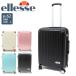  Carry кейс M размер повышение чемодан ellesse ellesse примерно 62 - 68L EL-5204 4 колесо повышение функция застежка-молния большая вместимость T