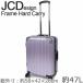  Carry кейс рама твердый Carry лиловый 47L JCD5200u ings бесплатно .. багаж TSA блокировка чемодан путешествие кейс путешествие путешествие командировка 
