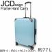 u ings Carry кейс рама твердый Carry голубой дерево серый 77L JCD5201 бесплатно .. багаж TSA блокировка чемодан путешествие кейс 