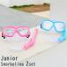  воздуховод "snorkel" комплект ребенок Kids Junior маска snorkel комплект YD541 плавание комплект ученик начальной школы для 