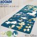 Moomin кухонный коврик ... предотвращение скольжения 120cm PVC Северная Европа способ модный 45×120cm водоотталкивающий водонепроницаемый стирка не необходимо . починка простой .