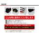 HID �d�����������[�n�[�l�X �V���O�� �d�� ���艻 �����[ �ėp H1/H3/H7/H8/H11/H16/HB3/HB4/PSX �֘A�摜1