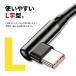 �o�C�N USB TYPE-A to L�� TYPE-C �[�d�P�[�u�� 120W 6A �}���[�d L�^ �J�[���R�[�h �L�k 25�`50cm �X�}�z GoPro Insta360 osmo DJI 126093 SEEK products �֘A�摜3