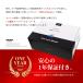 SEEK products�t�@�C�o�[�X�R�[�v  5m 7�C���` ���j�^�[ IPS USB�[�d LED�J���� �h�� IP67 ���a5.5mm ������ �}�C�N���X�R�[�v ���{�����t DIVER �֘A�摜2