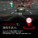 �w�b�h�A�b�v�f�B�X�v���C GPS ���x�v �X�s�[�h���[�^�[ 12V 24V �Ή� ���v�\�� �����v �d���\�� ���� �����x �^�] ���˃f�B�X�v���C HUD T900 SEEK �֘A�摜1