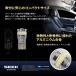 MAZDA �{���S �u���[�j�[�o�� R1.5�` T10 LED �|�W�V����/�X���[�� �i���o�[���Ȃ� SEEK products SC�V���[�Y ���ɐ� �E�F�b�W�� �� 19�� �֘A�摜5