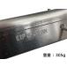 �G�L�X�p�[�g�I�u�W���p�� �X�m�[�o�[L �X�m�[�A���J�[ �X�m�[�s�P�b�g 60cm CL13 �֘A�摜4
