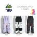 25-26 MTN.ROCK STAR�y�}�E���e�����b�N�X�^�[�zCHOPPED CARROT S PANTS 3LAYER �X�m�[�{�[�h �E�F�A�y���K�i�z