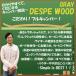 �y�����e�i���X���܂��zGRAY DESPE WOOD 148/153n/154/158/162cm�@�O���C �f�X�y�E�b�h  2025-26���f�� �֘A�摜2