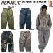 25-26��REPUBLIC &amp; CO �y���p�u���b�N�zOUTSIDE CITY PANTS �y���K�i�z�X�m�[�{�[�h�@�p���c