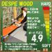 �y�\�񏤕i�zGRAY DESPE WOOD 148/153n/154/158/159W/162/163Wcm�@�O���C �f�X�y�E�b�h  2026-27���f�� �֘A�摜4
