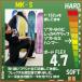 �y�\�񏤕i�zWRX SB Mk-S 152/155/158cm �_�u�����[�A�[���G�b�N�X �}�[�N�G�X 2026-27���f�� �֘A�摜3