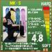 �y�\�񏤕i�zWRX SB Mk-S 152/155/158cm �_�u�����[�A�[���G�b�N�X �}�[�N�G�X 2026-27���f�� �֘A�摜5