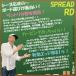 �y�\�񏤕i�zSPREAD RD  2026-27���f�� �X�v���b�h�@�A�[���f�B�[ �֘A�摜3