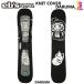 [ предварительный заказ товар ]EB'S[e винт ] вязаный покрытие KNIT COVER DARUMA #4600325[ стандартный товар ]26-27