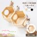 MYZOO мой Zoo шестиугольник house натуральное дерево .. дом кошка walk кошка подножка модный симпатичный .. house домик для кошек кошка мебель Insta ..