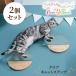 MYZOO мой Zoo ROUNDLACK CLEAR кошка подножка стена прозрачный прозрачный кошка walk леса лестница подножка стена установка compact комплект кошка интерьер 