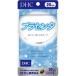DHC плацента 20 день минут (60 шарик входить )×2 шт ( бесплатная доставка )( post B)