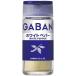 GABANgya van 19g белый pepper < пудра >×5 шт ×2 комплект 