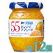 �A���n�^ 55 �I�����W�}�}���[�h 150g�~12�� �W����/�}�[�}���[�h/�R���t�B�`���[��/�g�[�X�g/�p��/�H�p��