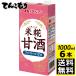 �����f�B�A�� ����Î� 1000ml 6�{(1�P�[�X) �X�[�p�[�t�[�h�ƌ����Ă���Î� ���߂��������܂��� (����)