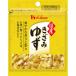  house food ... yuzu sack entering (2.5g)×10 piece 