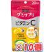 UHA тест . сахар UHAgmi supplement витамин C 20 день минут ×10 шт 