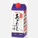  maru tomo.... суп заправка (500ml)×15шт.@(. покупка )