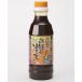  Izumi food paroma okonomi sauce (350g)×30 piece ×2 set 