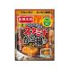  Osaka .. fry pan . is possible start mina karaage flour (100g)×10 piece 