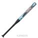  бесплатная доставка Mizuno soft 1 номер 2 номер резина мяч для X 1CJFS62378