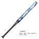 бесплатная доставка Mizuno soft 2 номер резина мяч для AX4 средний баланс 1CJFS62478 78cm 570g