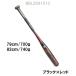  Lewis Bill slaga- boys Lee g bat подросток для бейсбола катализатор 3 TI WBL2891010