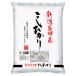  Niigata префектура Nagaoka производство .....1kg