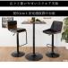  стойка высокий стол new CARREkyare Stan DIN g стол стол ширина 60cm min-KNT-J1064-new.. диван стол 