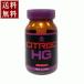 CITREC-HG(si Trek высококлассный )CITRECHG дополнение здоровое питание мужской для мужчин и женщин unisex мужской изначальный .. сила отвечающий .L- цитруллин агава собака Lynn 