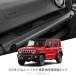 �X�Y�L �W���j�[ �m�}�h 5�h�A JC74W FC ��p ����ȏ�~�O���b�v ���[�g���C JIMNY NOMADE 2025�N4���`���s ��������t�� ���[�{�b�N�X �Ԏ��p�݌v