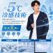 -5���⊴�Z�p ���b�V���K�[�h ���b�V���p�[�J�[ �����Y ���y�ʁ�UPF50+ ���� �⊴ UV�J�b�g ���� �t�[�h�t�� ������ ���Ă��~�� �g�b�v�X ���O���΍� �ʋC���� �֘A�摜2