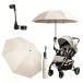 �x�r�[�J�[ ���P �P�z���_�[ �P�X�^���h ���悯 �܂肽���ݎP �x�r�[�J�[�p���P 360���p�x���� �y�b�g�J�[�g�p �P���� ���]�� UV�J�b�g �ݒu�ȒP ���Ă��~