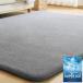  очень толстый 30mm летний коврик контакт охлаждающий 190×240cm( примерно 3 татами ) ковер ковровое покрытие толстый .... мощный предотвращение скольжения 24 час .. система . дезодорация долговечность изношенность трудно 