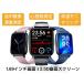  smart watch 24 hour body temperature monitoring blood pressure heart rate meter full touch screen . middle oxygen concentration total large screen IP67 waterproof Bluetooth arrival notification wristwatch Respect-for-the-Aged Day Holiday 