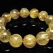 �^�C�`�����`���N�H�[�c �u���X���b�g 16mm K1-1250