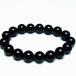 ꥪ ŷ 徽  ֥쥹å  12mm  t112-6854
