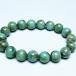  изумруд браслет 12mm t402-3495