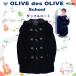  полупальто "даффл коут" студент посещение школы S M L LL OLIVE des OLIVE Olive des Olive JC752-88 девушки темно-синий школьная форма 