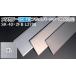᥿顼 [T] SK-FBեåȥС꡼ SK-40X2FB L2700 HL ѿ 10 [ȼԸ]