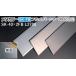 ᥿顼 [T] SK-FBեåȥС꡼ SK-40X2FB L2700  ѿ 10 [ȼԸ]