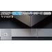 �᥿���顼���� [T] SK-FB�ե�åȥС����꡼�� �䥯ʪ �䥯SK-60X2FB  HL �ѿ���� �������20�� [�ȼԸ���]